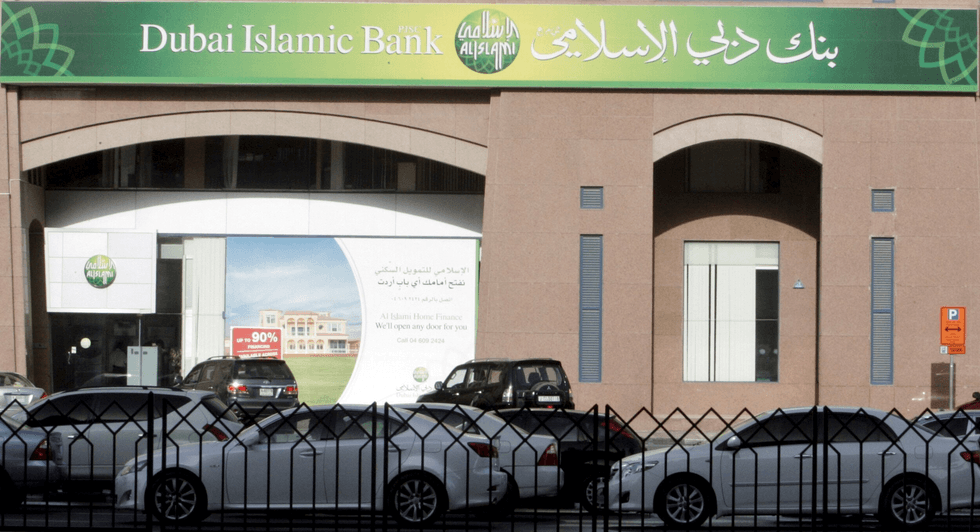 Dubai Islamic Bank reports AED3.74 billion net profit in H1 2026