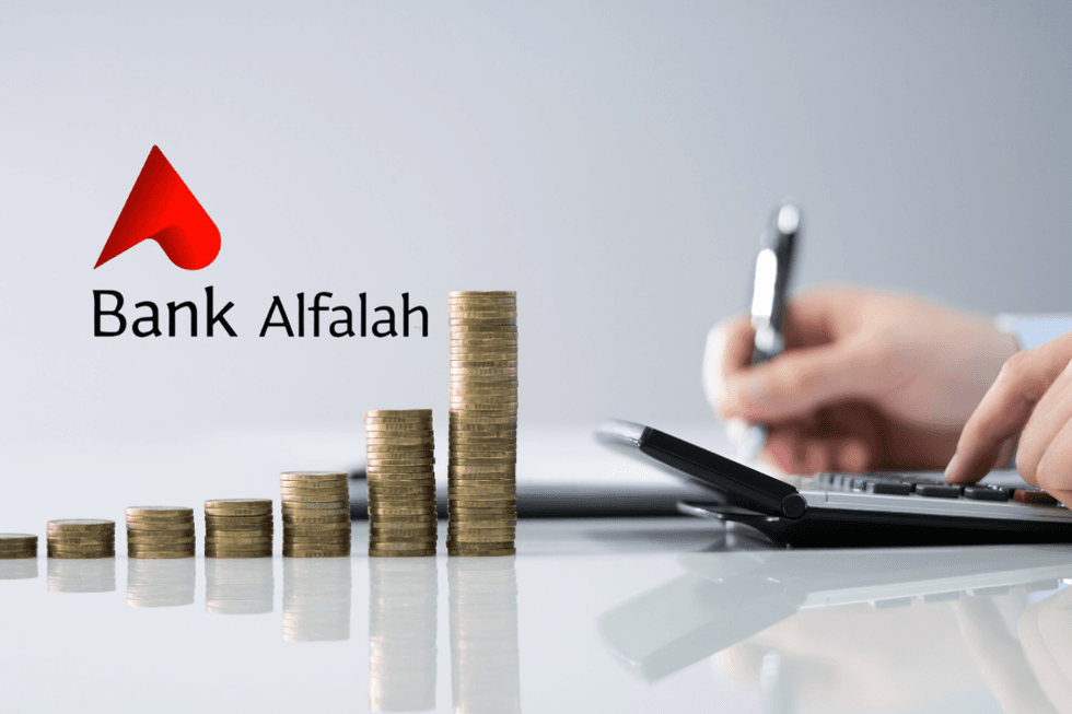 Bank Alfalah raises PKR 20 billion in Pakistan's largest bank TFC issuance