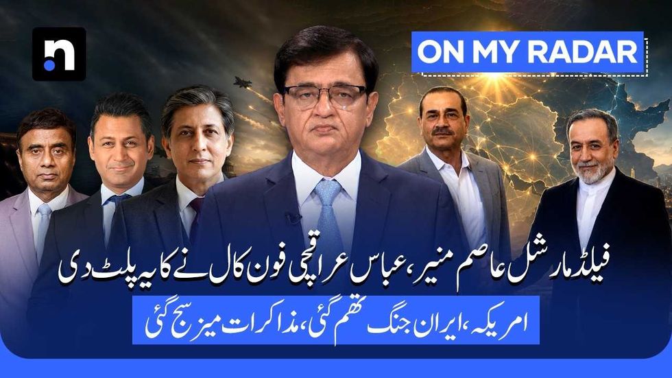 Pakistan, Qatar step up diplomacy as US-Iran fighting eases