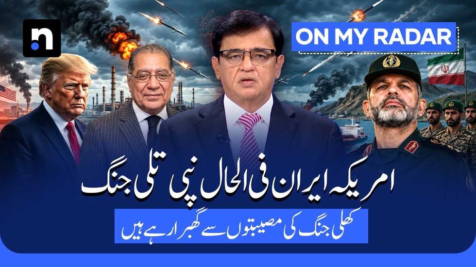 US-Iran strikes escalate despite Islamabad peace framework